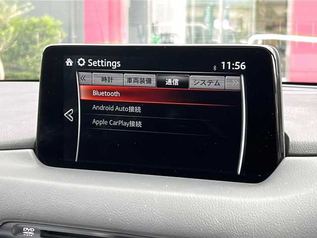 マツダ ＣＸ－８ XD Lパッケージ 広島県 2020(令2)年 7.5万km スノーフレイクホワイトパールマイカ 禁煙/ワンオーナー /サンルーフ/BOSEサウンド/アドバンスドスマートシティブレーキ/マツダコネクト8インチナビ/CD/DVD/DTV/Bluetooth/USB/AppleCarPlay/Android Auto/360度ビューモニター/レーダークルーズコントロール/コーナーセンサー /BSM/HUD/レザーシート/シートヒーター /シートベンチレーション /パワーシート/メモリーシート /アダプティブLEDヘッドライト/ETC/純正AW付きサマータイヤ積込/スマートキー/プッシュスタート /純正フロアマット