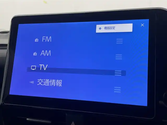 トヨタ ノア ハイブリッド S－G 茨城県 2023(令5)年 4.3万km メタルストリームM 純正ナビ/・バックカメラ/・フルセグテレビ/・Bluetooth接続/・USB入力端子/ETC/ドライブレコーダー/両側パワースライドドア/コーナーセンサー/ABS/レーンアシストキープ/横滑り防止装置/盗難防止装置/LEDヘッドライト/・オートライト/・オートマティックハイビーム