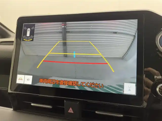 トヨタ ノア ハイブリッド S－G 茨城県 2023(令5)年 4.3万km メタルストリームM 純正ナビ/・バックカメラ/・フルセグテレビ/・Bluetooth接続/・USB入力端子/ETC/ドライブレコーダー/両側パワースライドドア/コーナーセンサー/ABS/レーンアシストキープ/横滑り防止装置/盗難防止装置/LEDヘッドライト/・オートライト/・オートマティックハイビーム