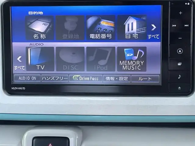 ダイハツ ムーヴ キャンバス G メイクアッフ SA Ⅱ 香川県 2016(平28)年 6.8万km パールホワイトⅢ/ファインミントメタリック 2トーン スマートアシストII/・衝突警報機能　/・衝突回避支援ブレーキ機能　/・誤発進抑制制御機能　/・車線逸脱警報機能/・先行車発進お知らせ機能/純正ＳＤナビ【NSZN-W67D】/(Bluetooth/)/フルセグTV/バックカメラ　/両側電動ドア　/ＬＥＤヘッドライト　/ＬＥＤフォグライト　/オートライト　/コーナーセンサー/純正フロアマット/スマートキー/スペアキー/プッシュスタート