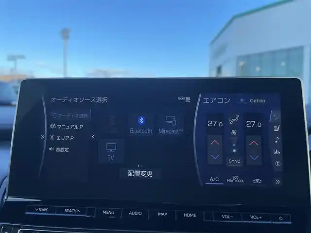 トヨタ クラウン ハイブリッド RS 岡山県 2021(令3)年 10.3万km ブラック 登録時走行距離：　102796km/禁煙車/後期モデル/純正12.3インチナビ/　(CD/DVD/フルセグTV/Bluetooth)/バックカメラ/クルーズコントロール(追従走行あり)/BSM/トヨタセーフティセンス/（PCS/LTA/RCTA/PKSB/RSA/クリアランスソナー）/ドライブレコーダー/ビルトインETC2.0/Clazzioレザー調シートカバー/ハーフレザーシート/シートヒーター/エアシート/パワーシート/ステアリングヒーター/革巻きステアリング/ステアリングスイッチ/純正LEDヘッドライト/フォグライト/オートライト/プッシュスタート/スマートキー/スペアキー×1/MTモード付きAT/アイドリングストップ/純正アルミホイール 18インチ/ウインカーミラー/電動格納ミラー/オートリトラミラー/純正フロアマット/横滑防止装置/盗難防止装置/取扱説明書/ナビ取扱説明書/新車時整備手帳（保証書）