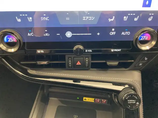 レクサス ＮＸ 350h Fスポーツ 熊本県 2023(令5)年 3万km グラファイトブラックガラスフレーク ・スマートキー/・プッシュスタート/・パノラマサンルーフ/・プリクラッシュセーフティ/・道路標識アシスト/・前後クロストラフィックアラート/・レーンデパーチャーアラート/・レーンチェンジアシスト/・ブラインドスポットモニター/・安心降車アシスト/・プロアクティブドライビングアシスト/・リアカメラディテクション/・オートマチックハイビーム/・クルーズコントロール(追従式)/・黒革シート/・前席パワーシート/・前席エアシート/・前席シートヒーター/・ハンドルヒーター/・純正メモリナビ/　【Bluetooth・USB】/・フルセグTV/・全方位カメラ/・ETC2.0/・ヘッドアップディスプレイ/・ワイヤレス充電/・パワーバックドア/・LEDヘッドランプ/・LEDフォグランプ/・純正マット