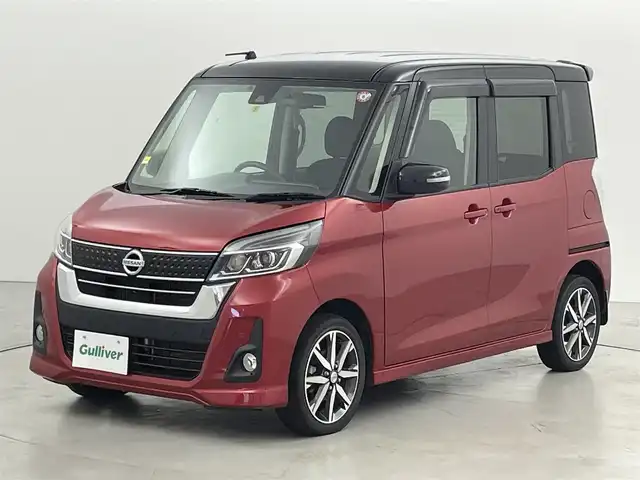 日産 デイズ ルークス