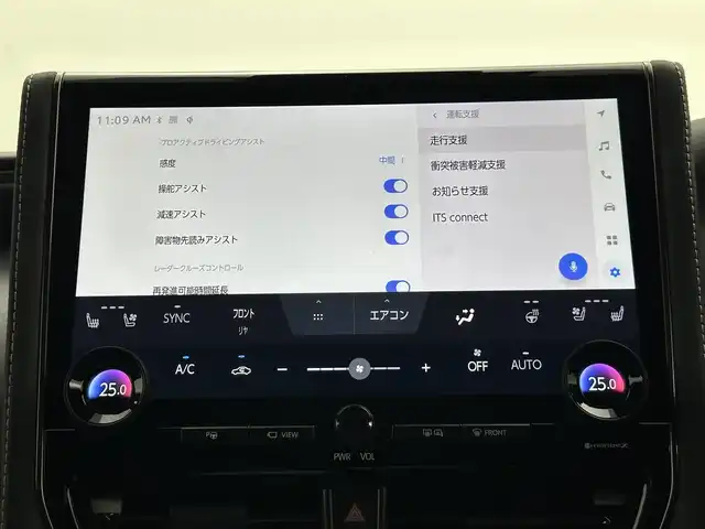 車両画像7