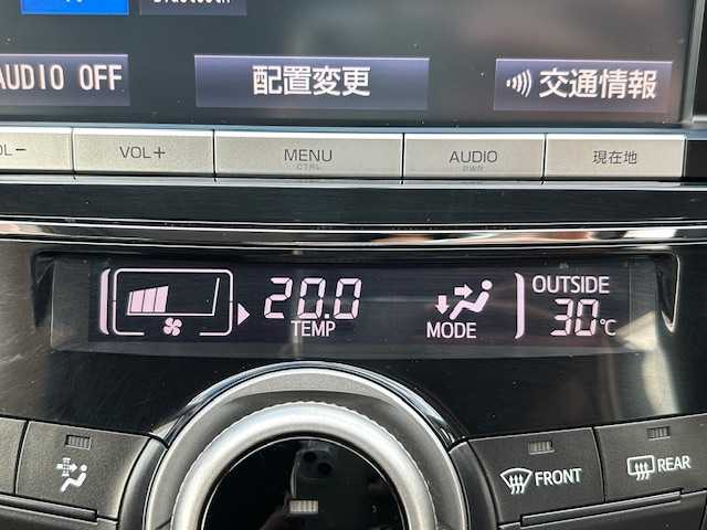 トヨタ プリウス α S Lセレクション 青森県 2015(平27)年 9.3万km アティチュードブラックマイカ ワンオーナー/モデリスタエアロ(フロント/サイド/リア)/純正ナビ(BT/フルセグ/DVD/CD/ラジオ)/ミラー型前後ドライブレコーダー/LEDヘッドライト/LEDフォグライト/リヤフォグライト/バックカメラ/ビルトインETC/社外エンジンスターター/ヘッドライトレベライザー/寒冷地仕様/電動格納ミラー/スペアキー/冬タイヤ積込み/新車時保証書/取扱説明書