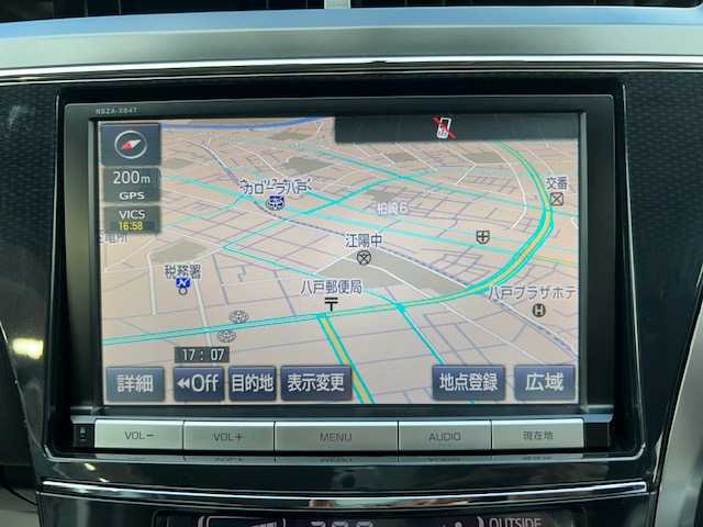 トヨタ プリウス α S Lセレクション 青森県 2015(平27)年 9.3万km アティチュードブラックマイカ ワンオーナー/モデリスタエアロ(フロント/サイド/リア)/純正ナビ(BT/フルセグ/DVD/CD/ラジオ)/ミラー型前後ドライブレコーダー/LEDヘッドライト/LEDフォグライト/リヤフォグライト/バックカメラ/ビルトインETC/社外エンジンスターター/ヘッドライトレベライザー/寒冷地仕様/電動格納ミラー/スペアキー/冬タイヤ積込み/新車時保証書/取扱説明書