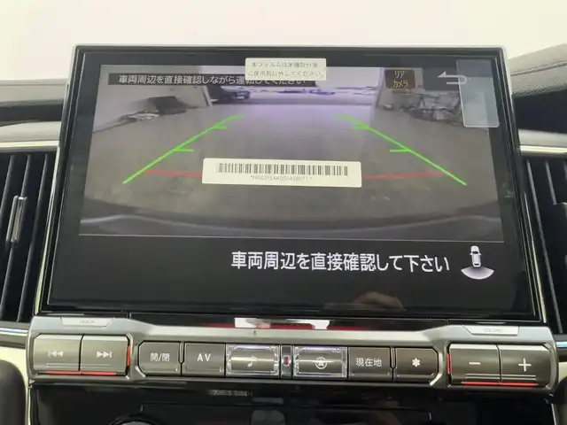 三菱 デリカＤ：５ シャモニー 愛知県 2025(令7)年 0.1万km未満 ブラックダイヤモンド 未使用車/登録時走行距離17km/CHAMONIX (8人)　/4WD/ALPINE製D:5専用11型ナビゲーション/両側パワースライドドア/全方位カメラ/運転席助手席シートヒーター/運転席パワーシート/ステアリングヒーター/パドルシフト/追従クルコン/e-Assist/衝突軽減システム/横滑り防止/車線逸脱抑制/スペアキー/保証書/取扱説明書