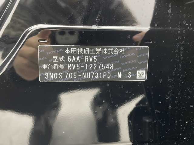 ホンダ ヴェゼル ハイブリッド e:HEV Z PLaYパッケージ 三重県 2025(令7)年 0.1万km未満 黒Ⅱ 登録済未使用車/純正ナビ/・フルセグ・Bluetooth・USB・AppleCarPlay・AndroidAuto/パノラマルーフ/マルチビューカメラシステム/パワーバックドア/前席シートヒーター/ステアリングヒーター/ホンダセンシング/・先行車発進お知らせ/・車線維持支援システム/・アダプティブドライビングビーム/・衝突軽減ブレーキ/・ブラインドスポットインフォメーション/LEDヘッドライト（オートライト）/ビルトインETC2.0/パドルシフト/LEDフォグランプ/クリアランスソナー/置くだけ充電/レーダークルーズコントロール/電子パーキング/ブレーキホールド/色番号NH731PD