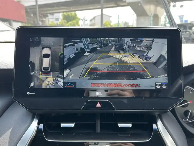 トヨタ ハリアー Z レザーパッケージ 神奈川県 2021(令3)年 6.2万km ホワイトパールクリスタルシャイン 純正メモリナビ/フルセグ/BT/USB/JBLサウンド/パノラミックビューモニター/デジタルインナーミラー/レーダークルーズコントロール/プリクラッシュセーフティ/クリアランスソナー/ブラインドスポットモニター/リヤクロストラフィックアラート/レーントレーシングアシスト/レザーシート/パワーシート/シートヒーター/エアシート/純正19インチアルミ/パワーバックドア/前後ドラレコ/ETC2.0/プッシュスタート/スマートキー×2/取説保証書