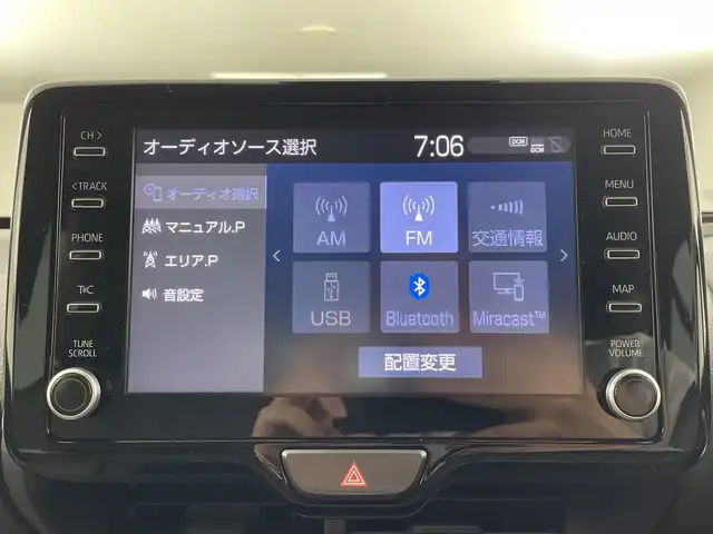 トヨタ ヤリスクロス ハイブリッド Z 愛知県 2021(令3)年 3.6万km ホワイトパールクリスタルシャイン 禁煙車/純正8インチディスプレーオーディオ/（AM/FM/Bluetooth/USB)/全方位カメラ/トヨタセーフティセンス/・レーダークルーズコントロール/・プリクラッシュセーフティ/・オートマチックハイビーム/・ブラインドスポットモニター/・クリアランスソナー/・レーントレーシングアシスト/・レーンディパーチャーアラート/ヘッドアップディスプレイ/ETC2.0/ドライブレコーダー/シートヒーター/ハーフレザーシート/ステアリングヒーター/パワーバックドア/LEDヘッドライト/フロントフォグランプ/スマートキー/スペアキー有/プッシュスタート/純正18インチアルミホイール/横滑り防止装置/純正フロアマット/電子パーキングブレーキ/オートホールド