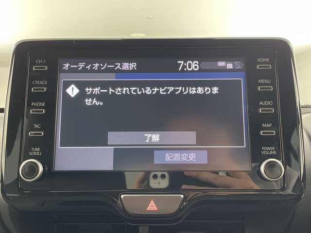 トヨタ ヤリスクロス ハイブリッド Z 愛知県 2021(令3)年 3.6万km ホワイトパールクリスタルシャイン 禁煙車/純正8インチディスプレーオーディオ/（AM/FM/Bluetooth/USB)/全方位カメラ/トヨタセーフティセンス/・レーダークルーズコントロール/・プリクラッシュセーフティ/・オートマチックハイビーム/・ブラインドスポットモニター/・クリアランスソナー/・レーントレーシングアシスト/・レーンディパーチャーアラート/ヘッドアップディスプレイ/ETC2.0/ドライブレコーダー/シートヒーター/ハーフレザーシート/ステアリングヒーター/パワーバックドア/LEDヘッドライト/フロントフォグランプ/スマートキー/スペアキー有/プッシュスタート/純正18インチアルミホイール/横滑り防止装置/純正フロアマット/電子パーキングブレーキ/オートホールド