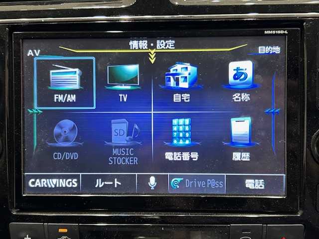 日産 セレナ ハイウェイスター Sエディション 埼玉県 2016(平28)年 3.3万km ブリリアントホワイトパール エマージェンシーブレーキ/フリップダウンモニター/純正ナビ8インチナビ/　　CD/DVD/フルセグ/USB/バックカメラ/両側パワースライドドア/純正15インチアルミホイール/プッシュスタート/アイドリングストップ/ビルトインETC