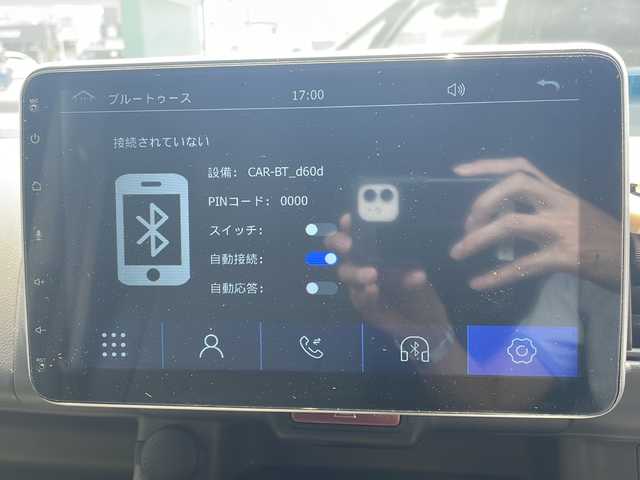 スズキ エブリイ JOIN 大阪府 2022(令4)年 3.7万km クールカーキPM ワンオーナー/後付け社外ポータブルナビ/・FM/AM/Bluetooth/ETC/バックカメラ/衝突軽減ブレーキ/レーンキープアシスト/コーナーセンサー/オートライト/スマートキー×1/12V電源/USBジャック/社外14インチアルミホイール/純正フロアマット/取扱説明書/ナビ取扱説明書/保証書