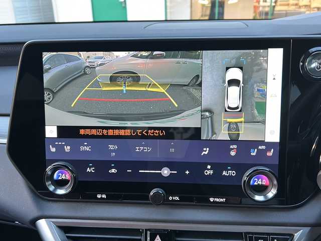 レクサス ＲＸ 500h Fスポーツパフォーマンス 大阪府 2023(令5)年 3万km グラファイトブラックガラスフレーク ワンオーナー/純正メモリナビ/・FM/AM/Bluetooth/・フルセグテレビ/ETC/ドライブレコーダー/全周囲カメラ/衝突軽減ブレーキ/レーンキープアシスト/クルーズコントロール/サンルーフ/革巻きステアリング/ステアリングリモコン/パドルシフト/パワーシート（D席+N席）/メモリシート（D席+N席）/シートヒーター（全席）/エアシート（全席）/デジタルインナーミラー/ルーフレール/前後コーナーセンサー/LEDヘッドライト/オートライト/オートエアコン/プッシュスタート/スマートキー×2/カードキー×1/純正21インチアルミホイール/純正フロアマット/取扱説明書/保証書