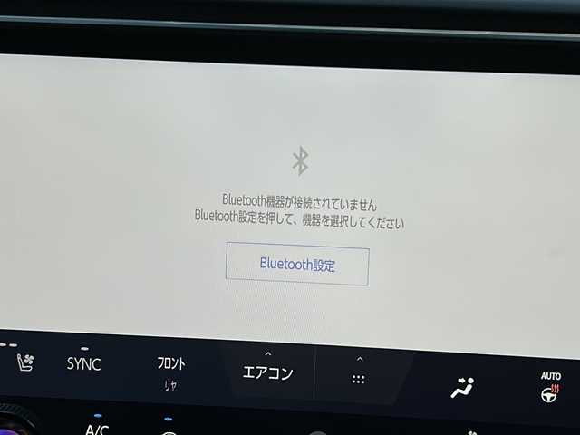 レクサス ＲＸ 500h Fスポーツパフォーマンス 大阪府 2023(令5)年 3万km グラファイトブラックガラスフレーク ワンオーナー/純正メモリナビ/・FM/AM/Bluetooth/・フルセグテレビ/ETC/ドライブレコーダー/全周囲カメラ/衝突軽減ブレーキ/レーンキープアシスト/クルーズコントロール/サンルーフ/革巻きステアリング/ステアリングリモコン/パドルシフト/パワーシート（D席+N席）/メモリシート（D席+N席）/シートヒーター（全席）/エアシート（全席）/デジタルインナーミラー/ルーフレール/前後コーナーセンサー/LEDヘッドライト/オートライト/オートエアコン/プッシュスタート/スマートキー×2/カードキー×1/純正21インチアルミホイール/純正フロアマット/取扱説明書/保証書
