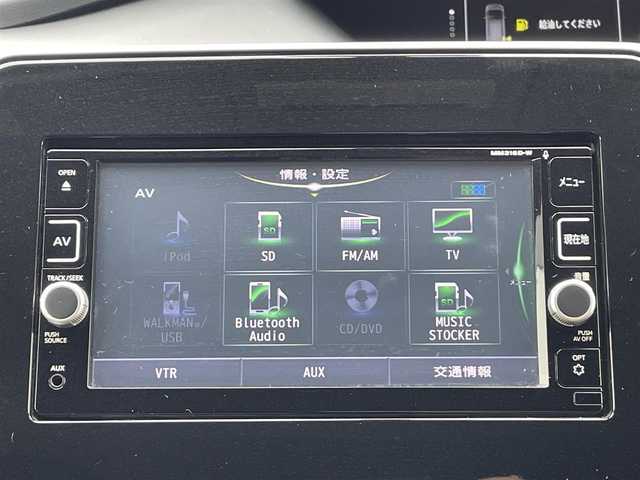 日産 セレナ ハイウェイスター 宮城県 2016(平28)年 13.6万km ブリリアントホワイトパール (株)IDOMが運営する【じしゃロン仙台店】の自社ローン専用車両になりますこちらは現金またはオートローンご利用時の価格です。自社ローンご希望の方は別途その旨お申付け下さい/両側パワースライドドア/SDナビ/フルセグ/Bluetooth/アラウンドビューモニター/後席モニター/ETC/コーナーセンサー/LEDヘッドライト