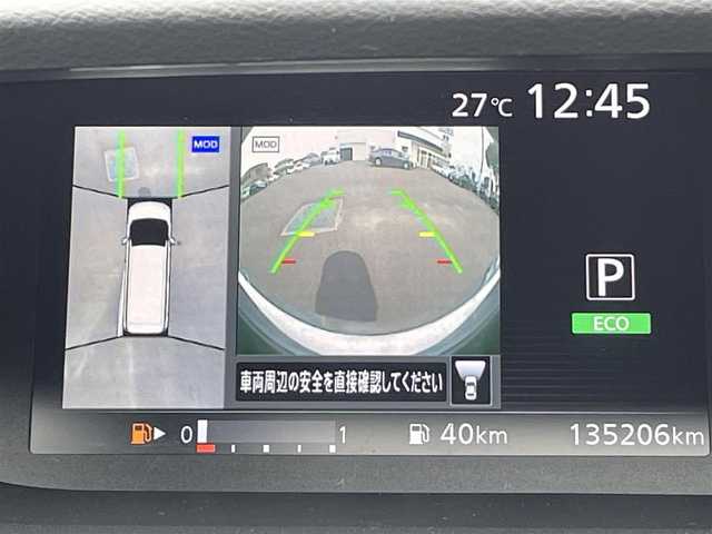 日産 セレナ ハイウェイスター 宮城県 2016(平28)年 13.6万km ブリリアントホワイトパール (株)IDOMが運営する【じしゃロン仙台店】の自社ローン専用車両になりますこちらは現金またはオートローンご利用時の価格です。自社ローンご希望の方は別途その旨お申付け下さい/両側パワースライドドア/SDナビ/フルセグ/Bluetooth/アラウンドビューモニター/後席モニター/ETC/コーナーセンサー/LEDヘッドライト