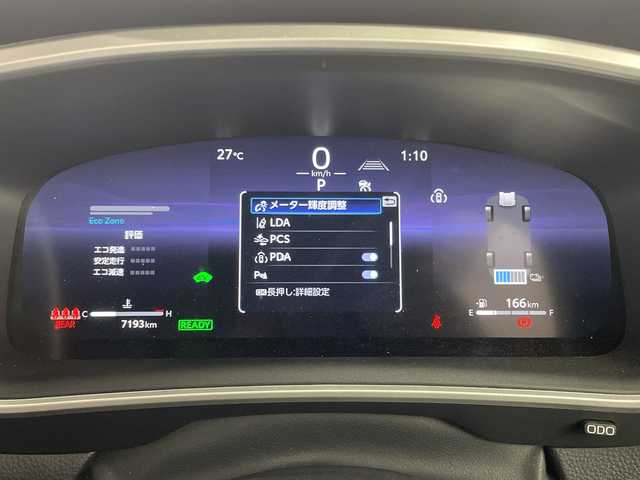 トヨタ カローラ クロス ハイブリッド Z 群馬県 2024(令6)年 0.8万km アティチュードブラックマイカ 純正10.5型ナビ フルセグTV バックカメラ シートヒーター ステアリングヒーター 衝突被害軽減ブレーキ パワーシート 電動リアゲート オートハイビーム LED ETC2.0 スマートキー 禁煙車