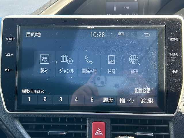 トヨタ ヴォクシー ZS 煌Ⅲ 福岡県 2021(令3)年 5.6万km ブラック フリップダウンモニター/モデリスタエアロ/純正10型ナビ/バックカメラ/フルセグ/トヨタセーフティセンス/両側パワースライドドア/前後ドライブレコーダーT‘Z/ビルトインETC/ハーフレザーシート/RAYS VERSUSアルミホイール/LEDヘッドライト/プッシュスタート/スマートキー×2