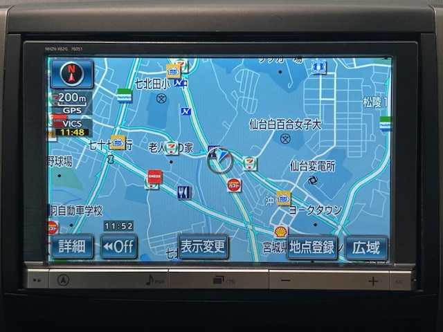 トヨタ ヴォクシー ZS 煌Ⅱ 宮城県 2012(平24)年 2.6万km ブラック 純正ナビ/バックカメラ/純正フルセグTV/Bluetooth/パドルシフト/ステアリングスイッチ/前後ドライブレコーダー/純正ビルトインETC/オートライト/アンチロックブレーキシステム/純正アルミホイール/純正フロアマット/両側パワースライドドア/プッシュスタート
