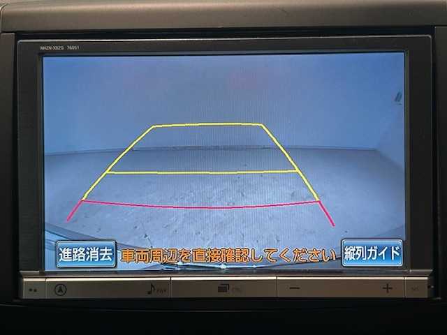 トヨタ ヴォクシー ZS 煌Ⅱ 宮城県 2012(平24)年 2.6万km ブラック 純正ナビ/バックカメラ/純正フルセグTV/Bluetooth/パドルシフト/ステアリングスイッチ/前後ドライブレコーダー/純正ビルトインETC/オートライト/アンチロックブレーキシステム/純正アルミホイール/純正フロアマット/両側パワースライドドア/プッシュスタート