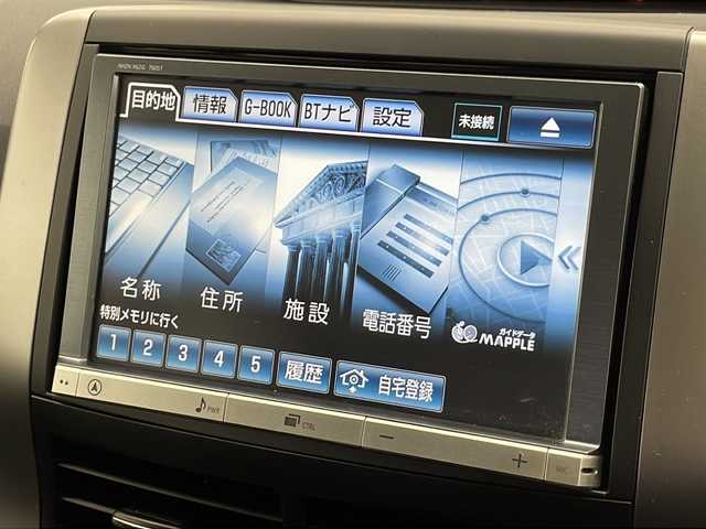 トヨタ ヴォクシー ZS 煌Ⅱ 千葉県 2012(平24)年 2.6万km ブラック 純正ナビ/バックカメラ/純正フルセグTV/Bluetooth/パドルシフト/ステアリングスイッチ/前後ドライブレコーダー/純正ビルトインETC/オートライト//純正アルミホイール/純正フロアマット/両側パワースライドドア/プッシュスタート/ドアバイザー/フォグランプ