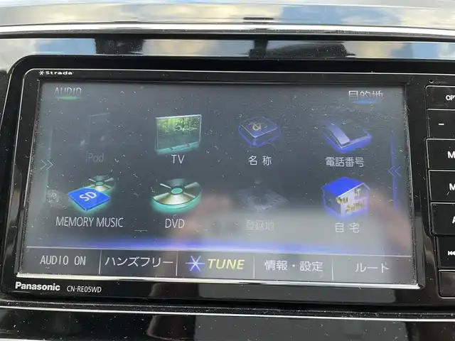 トヨタ プリウス α S ツーリングセレ GRスポーツ 栃木県 2019(令1)年 3.5万km ホワイトパールクリスタルシャイン ワンオーナー/社外メモリナビ/フルセグTV/DVD/Bluetooth/バックカメラ/ETC/GRスポーツ専用ハーフレザーシート/前後ドライブレコーダー/GPSレーダー/純正エンジンスターター/スマートキー×2/LEDヘッドライト/フォグランプ/オートライト/純正18インチAW/純正フロアマット/保証書/取説
