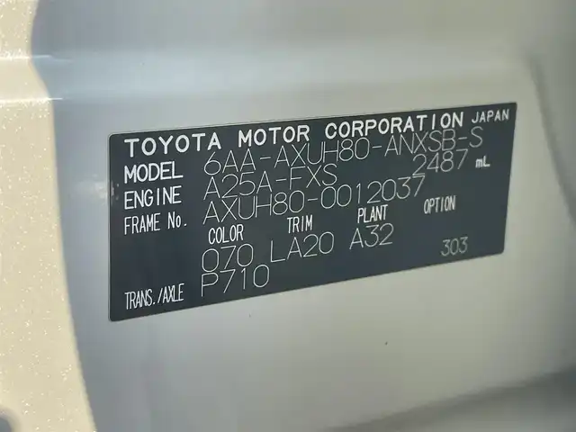 トヨタ ハリアー ハイブリッド Z レザーパッケージ 福島県 2020(令2)年 2.6万km ホワイトパールクリスタルシャイン モデリスタエアロ(F/S/R)/JBLサウンド/トヨタセーフティセンス/・衝突軽減ブレーキ/レーンキープアシスト/・レーダークルーズコントロール/オートハイビーム/・クリアランスソナー/ブラインドスポットモニター/純正ナビ/・フルセグ/BT/USB/カープレイ/バックカメラ/ステアリングスイッチ/MTモード/ETC2.0/ワイヤレス充電/電動パーキングブレーキ/ブレーキホールド/レザーシート(黒)/パワーシート(D/N席)/シートヒーター(D/N席)/エアシート(D/N席)/ステアリングヒーター/パワーバックドア/LEDヘッドライト/オートライト/フォグライト/スマートキー/プッシュスタート/純正フロアマット