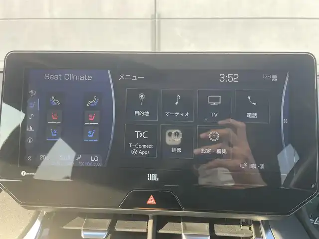トヨタ ハリアー ハイブリッド Z レザーパッケージ 福島県 2020(令2)年 2.6万km ホワイトパールクリスタルシャイン モデリスタエアロ(F/S/R)/JBLサウンド/トヨタセーフティセンス/・衝突軽減ブレーキ/レーンキープアシスト/・レーダークルーズコントロール/オートハイビーム/・クリアランスソナー/ブラインドスポットモニター/純正ナビ/・フルセグ/BT/USB/カープレイ/バックカメラ/ステアリングスイッチ/MTモード/ETC2.0/ワイヤレス充電/電動パーキングブレーキ/ブレーキホールド/レザーシート(黒)/パワーシート(D/N席)/シートヒーター(D/N席)/エアシート(D/N席)/ステアリングヒーター/パワーバックドア/LEDヘッドライト/オートライト/フォグライト/スマートキー/プッシュスタート/純正フロアマット