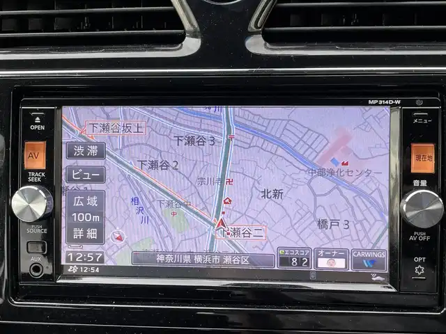 日産 セレナ HWS S HV Vセレ +Sefty 神奈川県 2015(平27)年 7万km ブリリアントホワイトパール 純正メモリナビ/フルセグ/Bluetooth/USB/DVD/CD/バックカメラ/ETC/クルーズコントロール/両側パワースライドドア/純正フロアマット/オートライト/横滑り防止装置/衝突軽減システム/保証書/取扱説明書/スペアキー×１