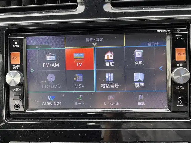 日産 セレナ HWS S HV Vセレ +Sefty 神奈川県 2015(平27)年 7万km ブリリアントホワイトパール 純正メモリナビ/フルセグ/Bluetooth/USB/DVD/CD/バックカメラ/ETC/クルーズコントロール/両側パワースライドドア/純正フロアマット/オートライト/横滑り防止装置/衝突軽減システム/保証書/取扱説明書/スペアキー×１