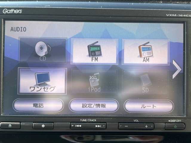 ホンダ Ｎ ＷＧＮ カスタム G L SSクールPKG 宮城県 2015(平27)年 2.6万km プレミアムベルベットパープル・パール 登録時走行距離 25301km/SDナビ/ワンセグTV/CD/DVD/Bluetooth/クルーズコントロール/ベンチシート/横滑り防止装置/ステアリングリモコン/オートライト/プッシュスタート/スマートキー/純正フロアマット/電動格納ミラー/LEDライト/純正アルミ