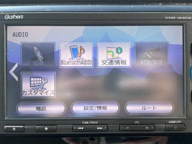 ホンダ Ｎ ＷＧＮ カスタム G L SSクールPKG 宮城県 2015(平27)年 2.6万km プレミアムベルベットパープル・パール 登録時走行距離 25301km/SDナビ/ワンセグTV/CD/DVD/Bluetooth/クルーズコントロール/ベンチシート/横滑り防止装置/ステアリングリモコン/オートライト/プッシュスタート/スマートキー/純正フロアマット/電動格納ミラー/LEDライト/純正アルミ