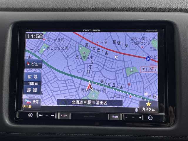 ホンダ ヴェゼル ハイブリッド X 道央・札幌 2015(平27)年 11.7万km モルフォブルーP (株)IDOMが運営する【じしゃロン札幌店】の自社ローン専用車両になりますこちらは現金またはオートローンご利用価格です。自社ローンご希望の方は別途その旨お申し付けください。・/・４WD/・寒冷地仕様/・シティーブレーキアクティブシステム/・リアクティブフォースペダル/・クルーズコントロール/・社外8インチナビ/・フルセグ/BT/CD/DVD/・バックカメラ/・パドルシフト/・ステアリングスイッチ/・フロントデアイサー/・ミラーヒーター/・オートブレーキホールド/・積込社外AW付夏タイヤ215/60R16