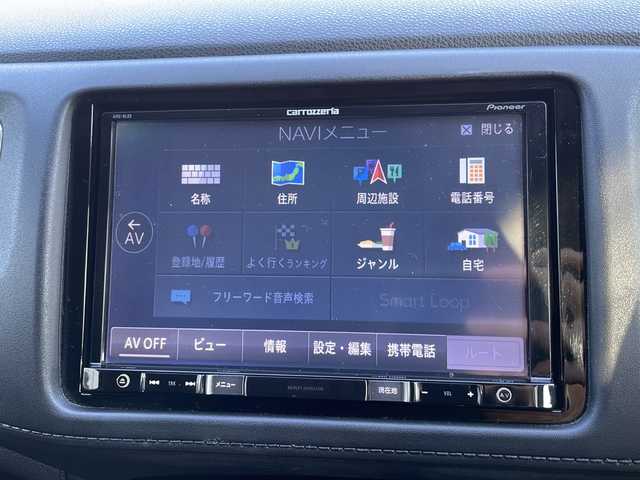 ホンダ ヴェゼル ハイブリッド X 道央・札幌 2015(平27)年 11.7万km モルフォブルーP (株)IDOMが運営する【じしゃロン札幌豊平店】の自社ローン対象車両になります。こちらは現金ご利用時の価格です。/自社ローンご希望の方は別途その旨お申付け下さい。/・４WD/・寒冷地仕様/・シティーブレーキアクティブシステム/・リアクティブフォースペダル/・クルーズコントロール/・社外8インチナビ/・フルセグ/BT/CD/DVD/・バックカメラ/・パドルシフト/・ステアリングスイッチ/・フロントデアイサー/・ミラーヒーター/・オートブレーキホールド/・積込社外AW付夏タイヤ215/60R16