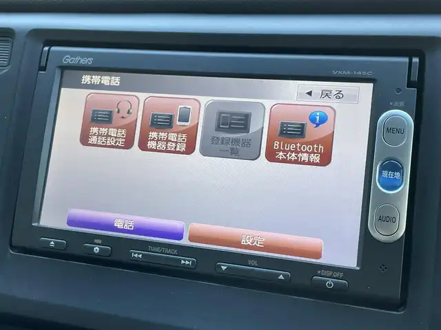 ホンダ Ｎ ＷＧＮ G Aパッケージ 滋賀県 2014(平26)年 5.7万km プレミアムホワイトパール 純正ナビ/ETC/オートライト/フロアマット/衝突軽減ブレーキ/プッシュスタート/スマートキー/アルミホイール