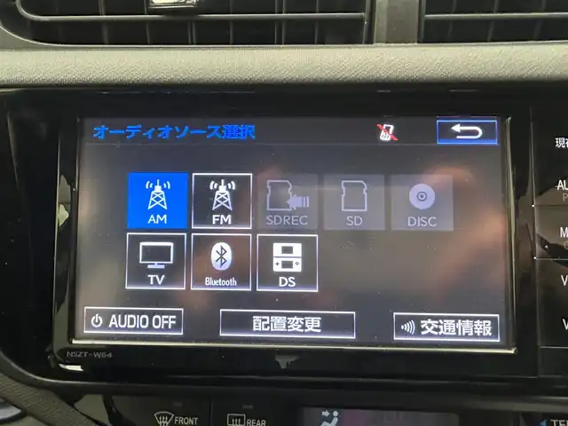 トヨタ アクア S 愛媛県 2015(平27)年 4.1万km グレーメタリック ・純正メモリナビ/(CD/DVD/BT/フルセグ)/・バックカメラ/・スマートキー/・プッシュスタート/・前席シートヒーター/・オートライト/・ステアリングスイッチ/・ETC