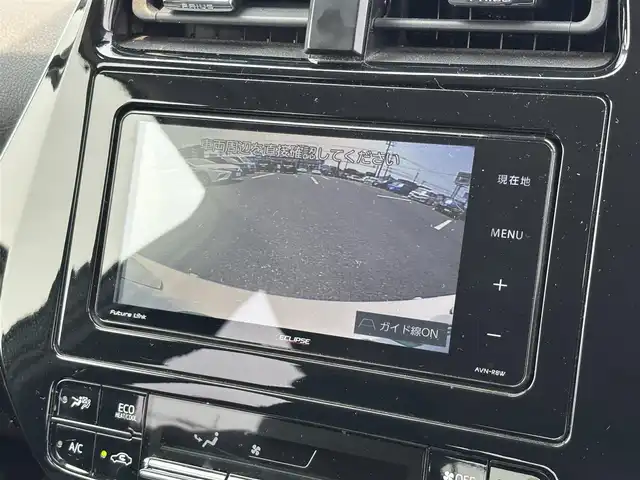 トヨタ プリウス Sセーフティプラス ツートーン 大分県 2018(平30)年 8.8万km アティチュードブラックマイカ/ホワイトパールクリスタルシャイン ・社外ナビ(CD.DVD.BT.SD)/・バックカメラ/・フルセグテレビ/・パーキングアシスト/・プリクラッシュセーフティ/・コーナーセンサー/・レーダークルーズコントロール/・オートハイビーム/・ETC/・ステアリングリモコン/・スマートキー