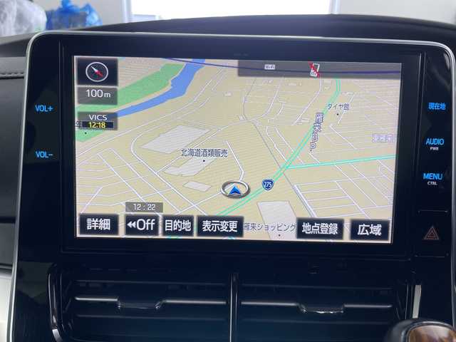 トヨタ エスティマ アエラス プレミアム G 道央・札幌 2017(平29)年 8.5万km ブラック/レッドマイカメタリック 2トーン ・4WD/・純正SDナビ/・CD/DVD/SD/フルセグTV/USB/HDMI/・Bluetooth接続/・TRDエアロ/・バックカメラ/・フリップダウンモニター/・両側パワースライドドア/・電動リアゲート/・クルーズコントロール/・プリクラッシュセーフティ/・レーンキープアシスト/・オートライト/オートマチックハイビーム/・ハーフレザーシート/パワーシート/・前席シートヒーター/・LEDヘッドライト/ETC/・ドライブレコーダー/電動格納ミラー/ウィンカーミラー/・純正フロアマット/ドアバイザー/・保証書/取扱説明書