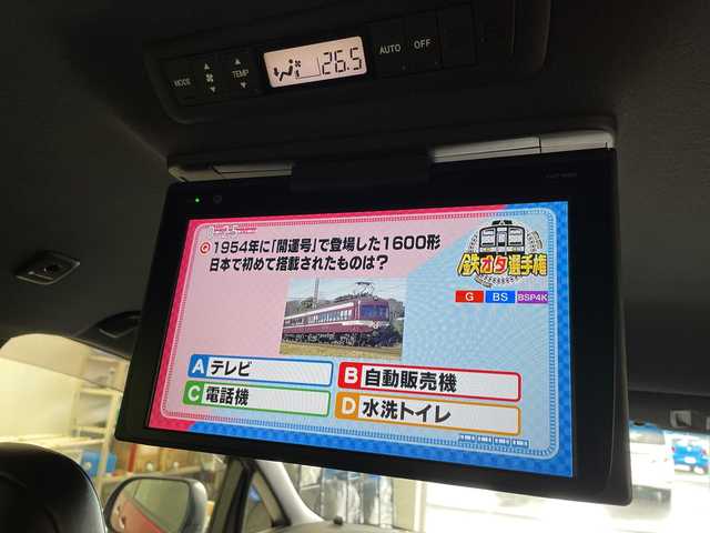 トヨタ エスティマ アエラス プレミアム G 道央・札幌 2017(平29)年 8.5万km ブラック/レッドマイカメタリック 2トーン ・4WD/・純正SDナビ/・CD/DVD/SD/フルセグTV/USB/HDMI/・Bluetooth接続/・TRDエアロ/・バックカメラ/・フリップダウンモニター/・両側パワースライドドア/・電動リアゲート/・クルーズコントロール/・プリクラッシュセーフティ/・レーンキープアシスト/・オートライト/オートマチックハイビーム/・ハーフレザーシート/パワーシート/・前席シートヒーター/・LEDヘッドライト/ETC/・ドライブレコーダー/電動格納ミラー/ウィンカーミラー/・純正フロアマット/ドアバイザー/・保証書/取扱説明書