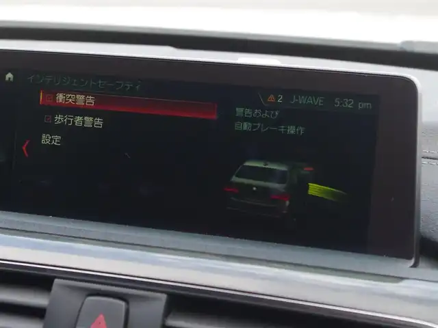 ＢＭＷ ３２０ｄ Mスポーツ 埼玉県 2019(平31)年 4.3万km アルピンホワイトⅢ アダプティブクルーズコントロール/インテリジェントセーフティ/パークディスタンスコントロール/ブラインドスポットモニター/バックカメラ/iDriveナビ/ドラレコ/ETC/GPSレーダー探知機/シートヒーター/シートポジションメモリー機能/カーボンリアスポイラー