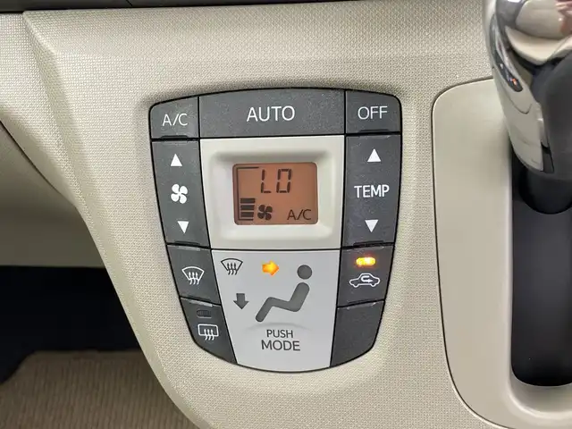 ダイハツ ムーヴ X 鹿児島県 2012(平24)年 4.9万km シルキーマルーンクリスタルメタリック 社外ナビ/・AM/FM/CD/DVD/SD/Bluetooth/フルセグTV/ドライブレコーダー/ワンオーナー/純正アルミホイール/プッシュスタート/スマートキー/ETC/エコモード/ヘッドライトレベライザー/電動格納ミラー/パワーウィンドウ/ドアバイザー