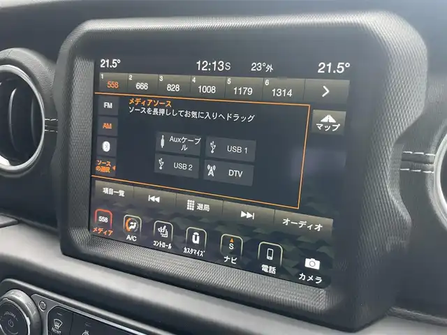 クライスラー・ジープ ラングラー アンリミテッド サハラ 静岡県 2020(令2)年 3.2万km ブライトホワイト 純正ナビ