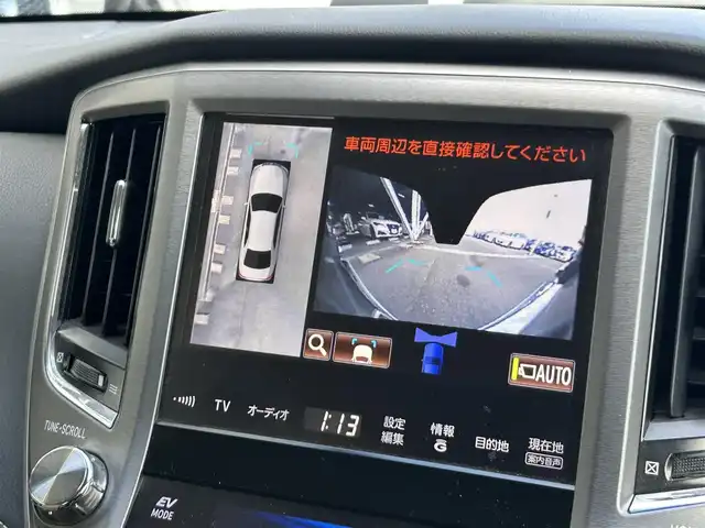 トヨタ クラウン ハイブリッド ロイヤルサルーン 静岡県 2015(平27)年 9万km シルバーM 純正8型HDDナビ/（フルセグTV/CD/DVD/BT/USB）/音声ガイダンス付きバックガイドモニター/全周囲カメラ/ビルトインETC/ドラレコ/前席パワーシート/前席シートヒーター/純正フロアマット/ドアバイザー/フロントフォグ/純正17AW