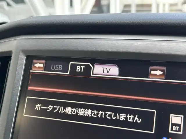 トヨタ クラウン ハイブリッド ロイヤルサルーン 静岡県 2015(平27)年 9万km シルバーM 純正8型HDDナビ/（フルセグTV/CD/DVD/BT/USB）/音声ガイダンス付きバックガイドモニター/全周囲カメラ/ビルトインETC/ドラレコ/前席パワーシート/前席シートヒーター/純正フロアマット/ドアバイザー/フロントフォグ/純正17AW