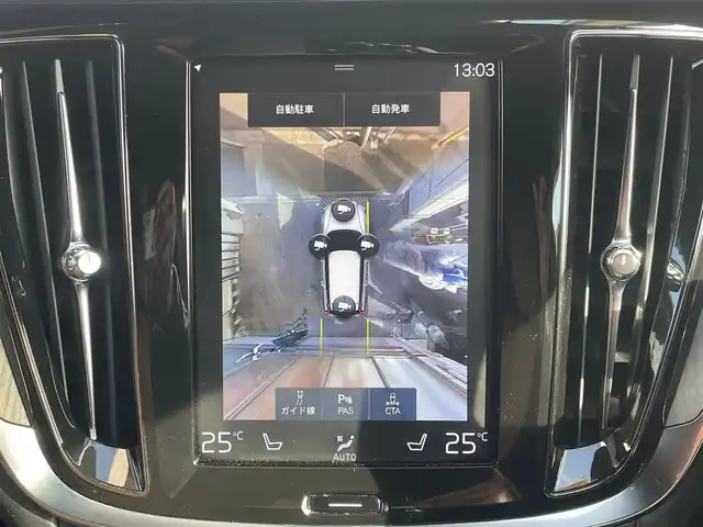 ボルボ Ｖ６０ T5 インスクリプション 愛知県 2019(令1)年 4.9万km 黒 /当店買取/インテリセーフティ//純正ナビ/360度カメラ//茶色本革シート//パワーシート/マッサージ機能付//シートヒーター/シートベンチレーター//BLIS/レーンキープアシスト/ドライバーアラート//パイロットアシスト//LEHヘッド/AHB//ヘッドアップディスプレイ//ETC/ハンズフリーPゲート//HarmanKardonオーディオ//アダプティプクルーズコントロール//リコールNo3467対策済//ディーラー記録簿R235年//保証書/取説/スペアキー