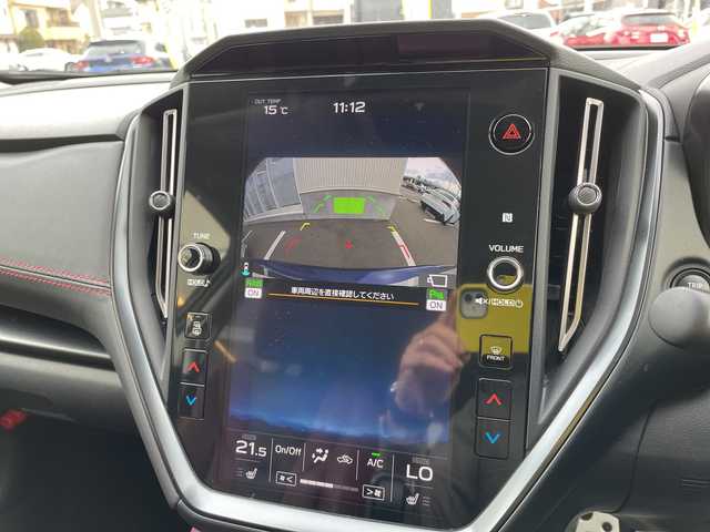 スバル レヴォーグ 1．8STIスポーツ EX 石川県 2022(令4)年 5.4万km 青 ４ＷＤ　純正ナビ　フルセグＴＶ　バックカメラ　ＬＥＤライト　ＥＴＣ　革シート　パワーバックドア　デジタルミラー　アイサイト　レーダークルーズ　純正アルミ　パワーシート　スマートキー　プッシュスタート　ブラインドスポットモニター