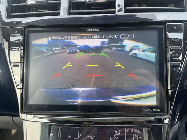 トヨタ プリウス α S 島根県 2012(平24)年 14.7万km ブラック アルパイン製９型メモリナビ　/フルセグＴＶ　/ＤＶＤ再生　/Ｂｌｕｅｔｏｏｔｈ接続　/フリップダウンモニター/ＥＴＣ　/バックカメラ　　/アイドリングストップ　/スマートキー　/プッシュスタート