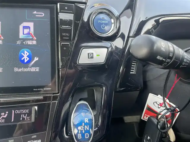 トヨタ プリウス α S 島根県 2012(平24)年 14.7万km ブラック アルパイン製９型メモリナビ　/フルセグＴＶ　/ＤＶＤ再生　/Ｂｌｕｅｔｏｏｔｈ接続　/フリップダウンモニター/ＥＴＣ　/バックカメラ　　/アイドリングストップ　/スマートキー　/プッシュスタート