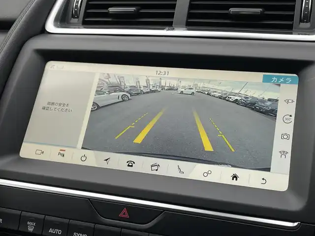 ジャガー Ｅペース R ダイナミックS 250PS 三重県 2019(令1)年 4.9万km 黒 黒革　/ＡＣＣ　/ＭＥＲＩＤＩＡ　/純正１９ＡＷ　/ＬＥＤライト　/パワーシート　/パワーテールゲート　/全方位カメラ　/カープレイ　/Ｂｌｕｅｔｏｏｔｈ　/シートヒーター　/ＥＴＣ２．０　/フルセグTV　/１オーナー　/保証書